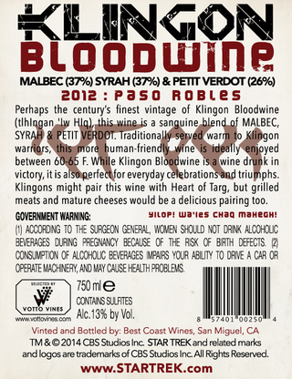 Illustration for article titled Toast The Defeat Of Your Enemies With Actual Klingon Bloodwine